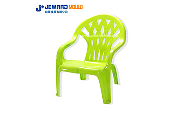 Relaxar Cadeira Molde JH90-1