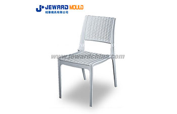 Modern Cadeira Molde MC01