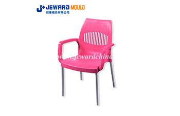 Cadeira de Perna de alumínio Molde