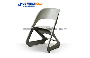 Modern Cadeira Sem Braços de Molde MC04