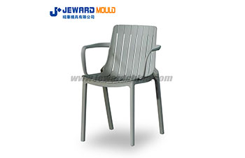 Modern Cadeira Molde MC15