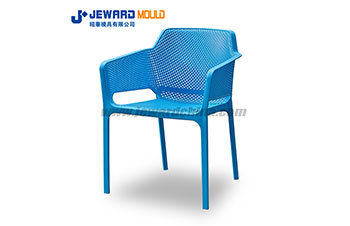 Modern Cadeira Molde MC11
