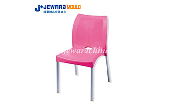 Cadeira de Perna de alumínio Molde JL78-2